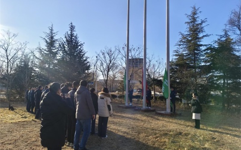 山東華通環境科技股份有限公司舉行2025年新春開工儀式暨新年工作會議